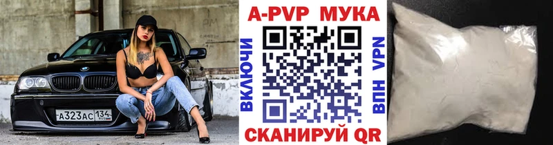 Купить наркотики цена Верхний Уфалей АМФЕТАМИН  hydra ONION  Меф мяу мяу  ГАШ  COCAIN  МЕТАМФЕТАМИН 