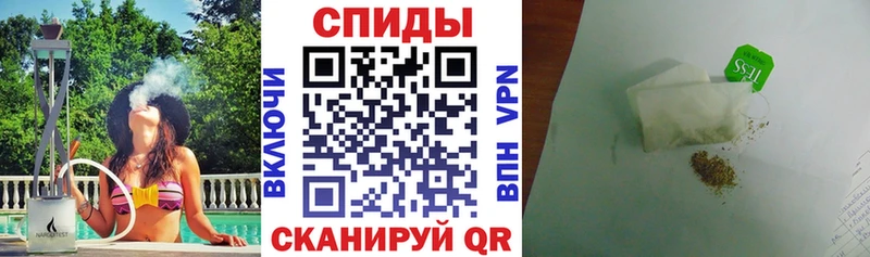 купить наркотик  Верхний Уфалей  Бутират бутандиол 