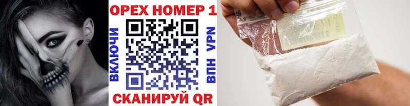 COCAIN FishScale  blacksprut ссылки  Верхний Уфалей 