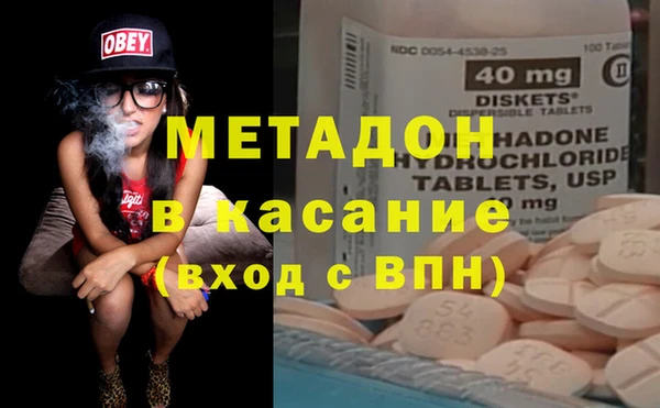 шишки Богородицк