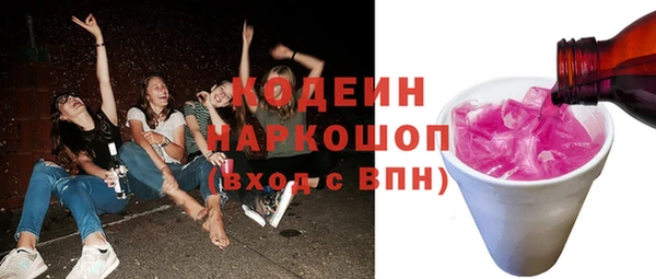 герыч Богданович