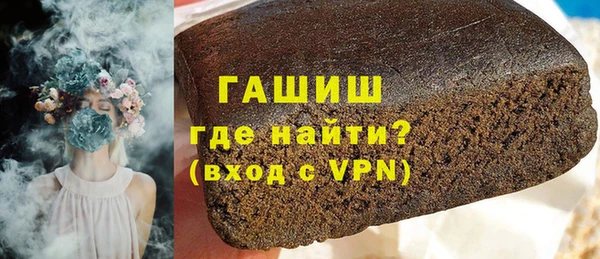 прущий лед Богородск