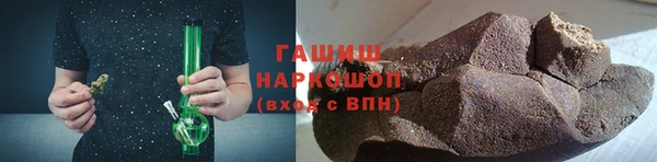 герыч Богданович