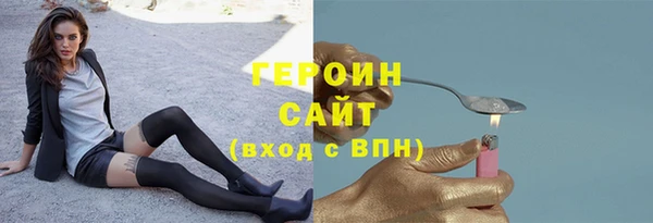 герыч Богданович