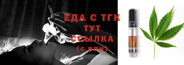 герыч Богданович