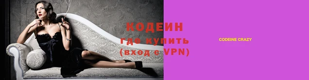 герыч Богданович