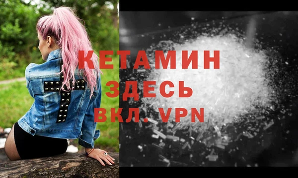 герыч Богданович