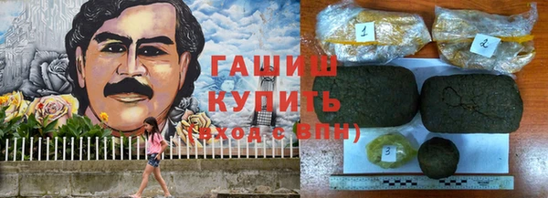прущий лед Богородск