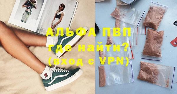герыч Богданович