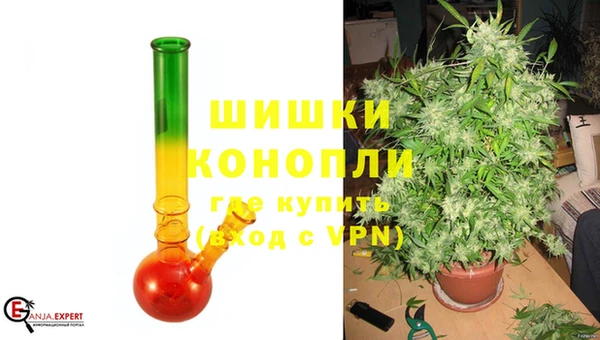 герыч Богданович