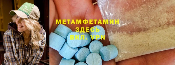 герыч Богданович