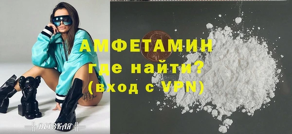 герыч Богданович