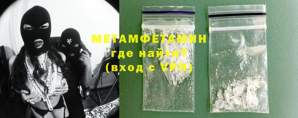 герыч Богданович