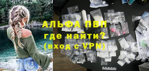 герыч Богданович