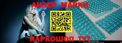 кокаин премиум Балашиха