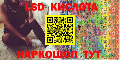 кокаин премиум Балашиха
