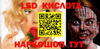 ECSTASY Балахна
