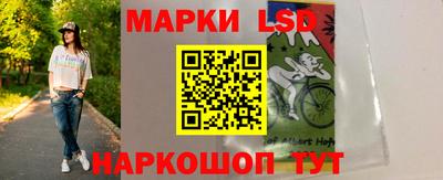 экстази Балаково