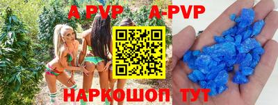 кокаин премиум Балашиха