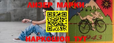 экстази Балаково