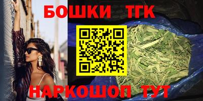 экстази Балаково