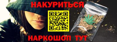 экстази Балаково
