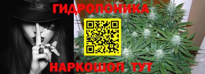 кокаин премиум Балашиха