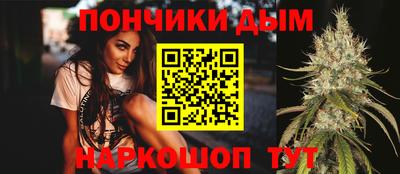 кокаин премиум Балашиха