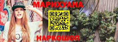 экстази Балаково