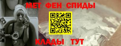 кокаин премиум Балашиха