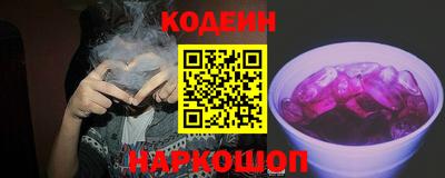 экстази Балаково