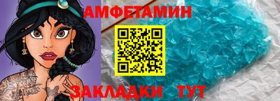 кокаин премиум Балашиха