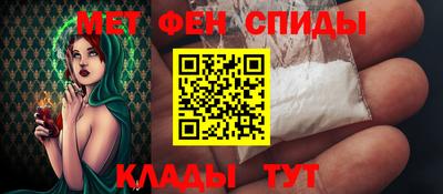 кокаин премиум Балашиха