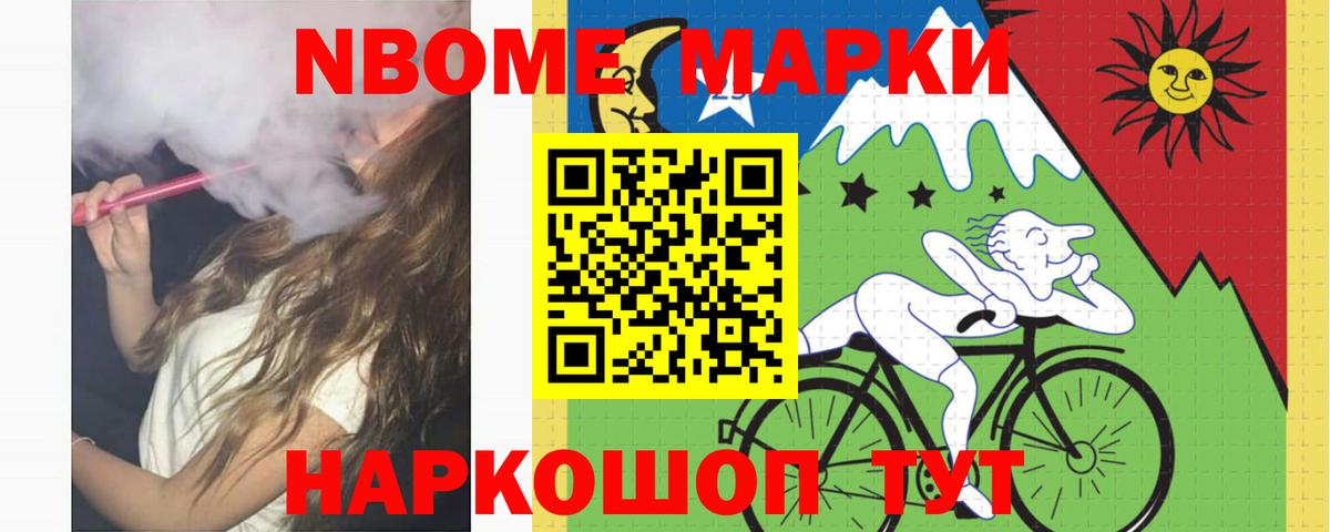 Верхний Уфалей  LSD-25 экстази  Вход с VPN  ЛСД экстази кислота 