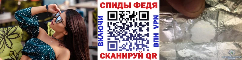 закладка  Верхний Уфалей  Первитин Декстрометамфетамин 99.9% 