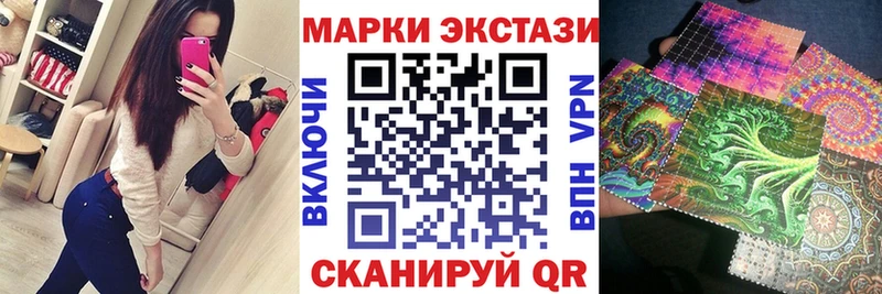 Марки NBOMe 1,5мг  где продают   Верхний Уфалей 