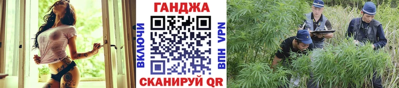 Бошки Шишки гибрид Верхний Уфалей